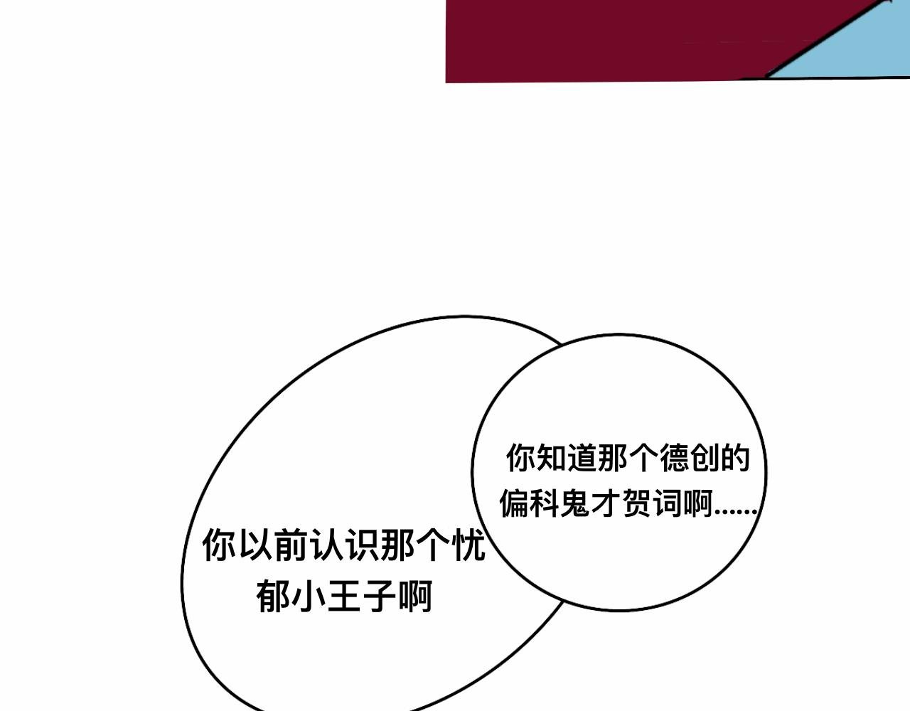 序言