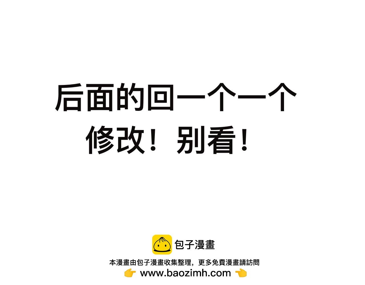 序言