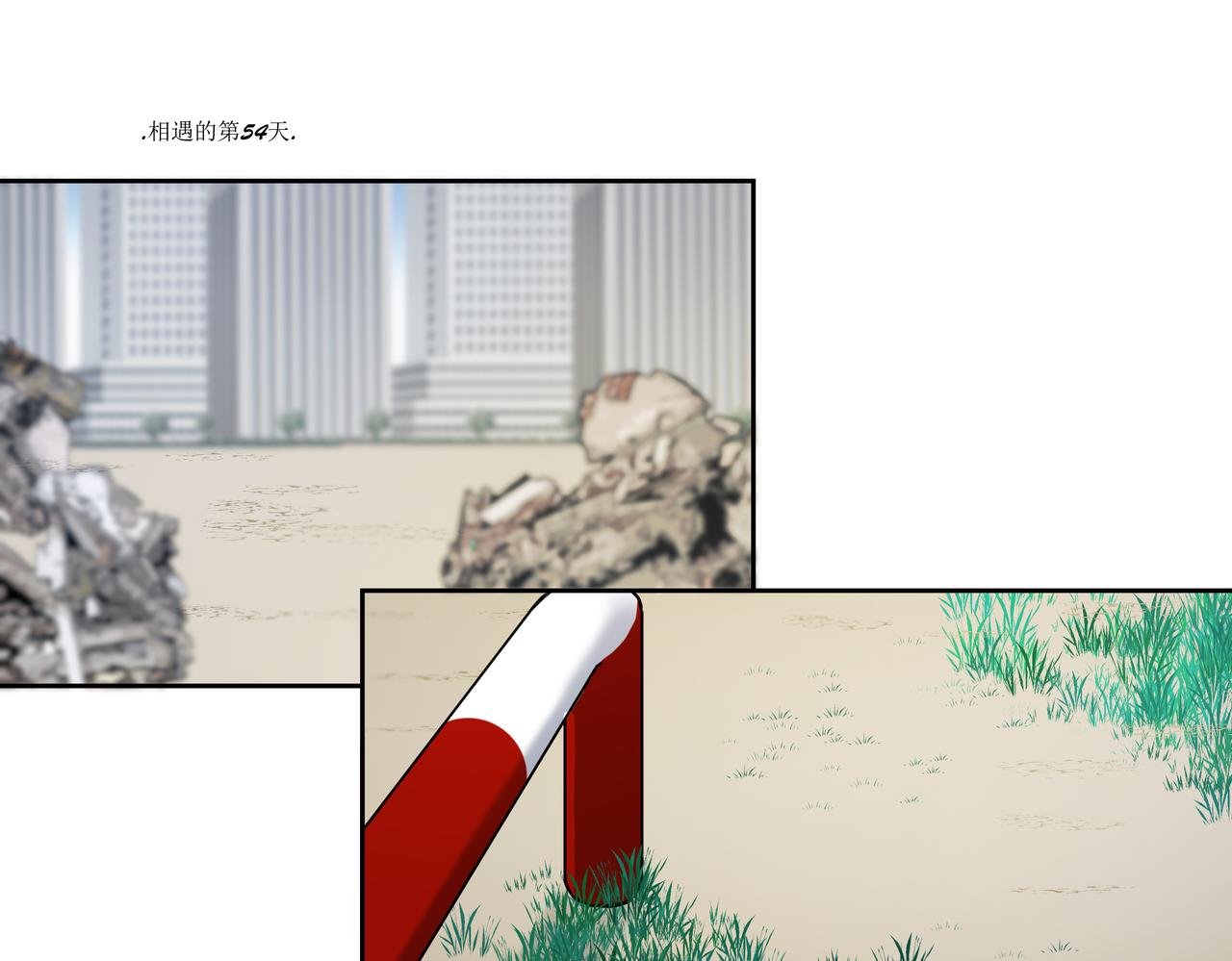 骗子
