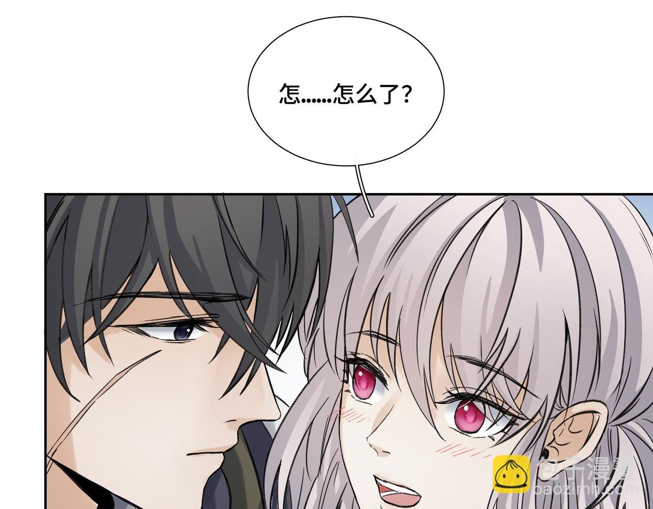 骗子