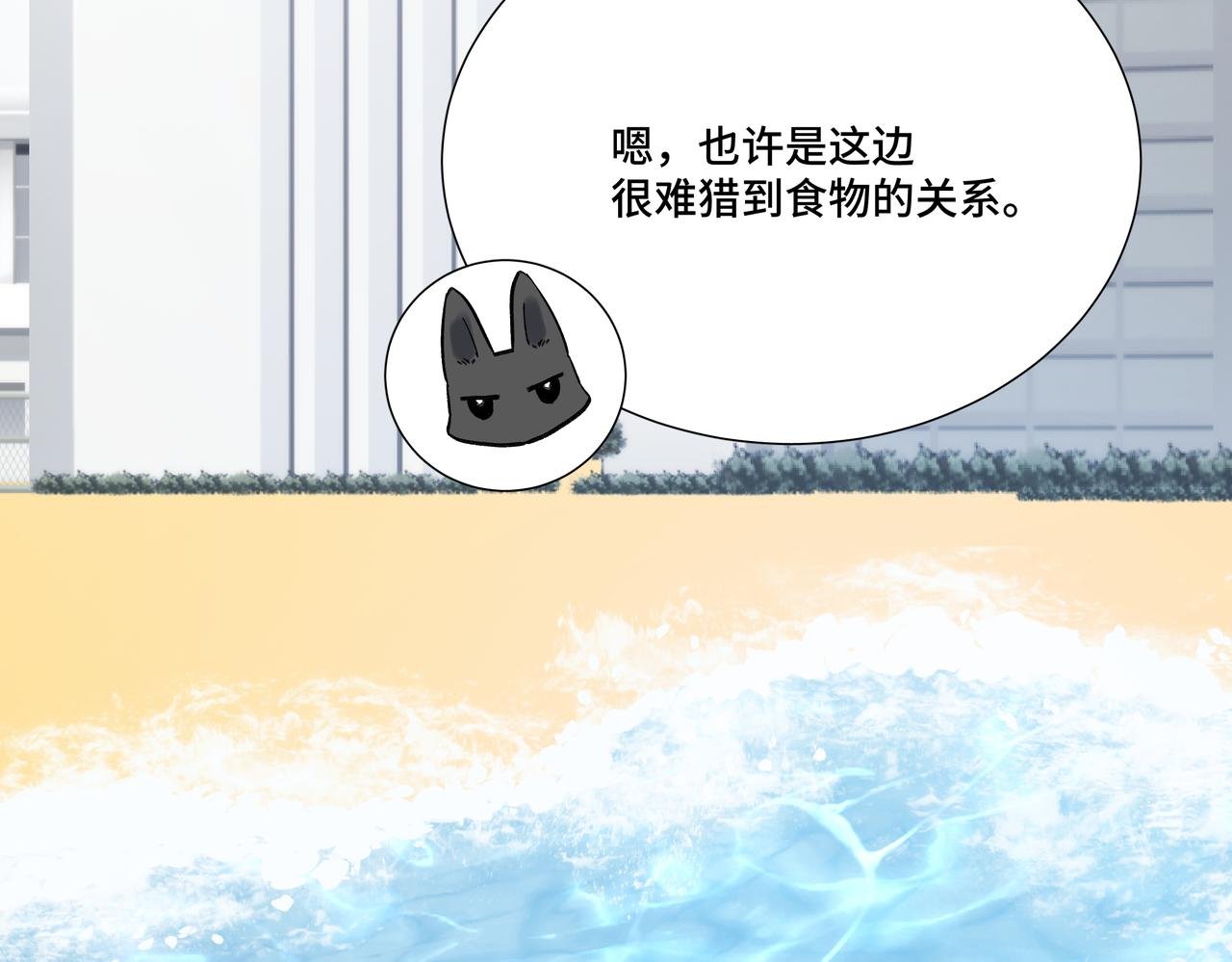 骗子