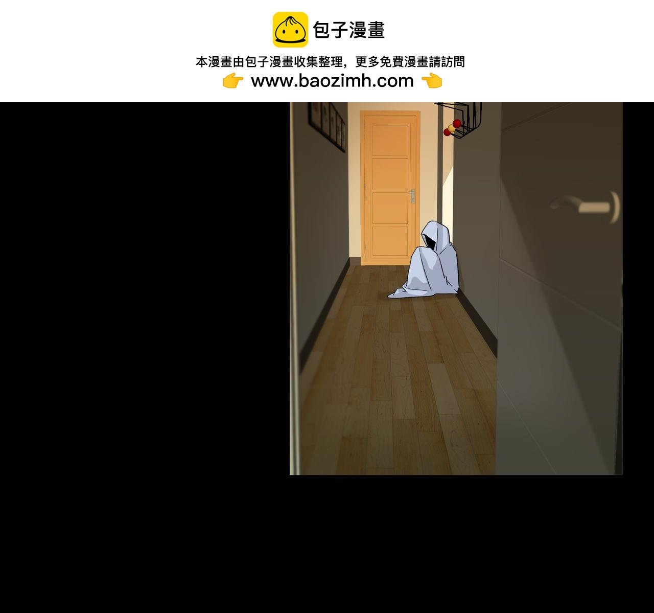 争吵