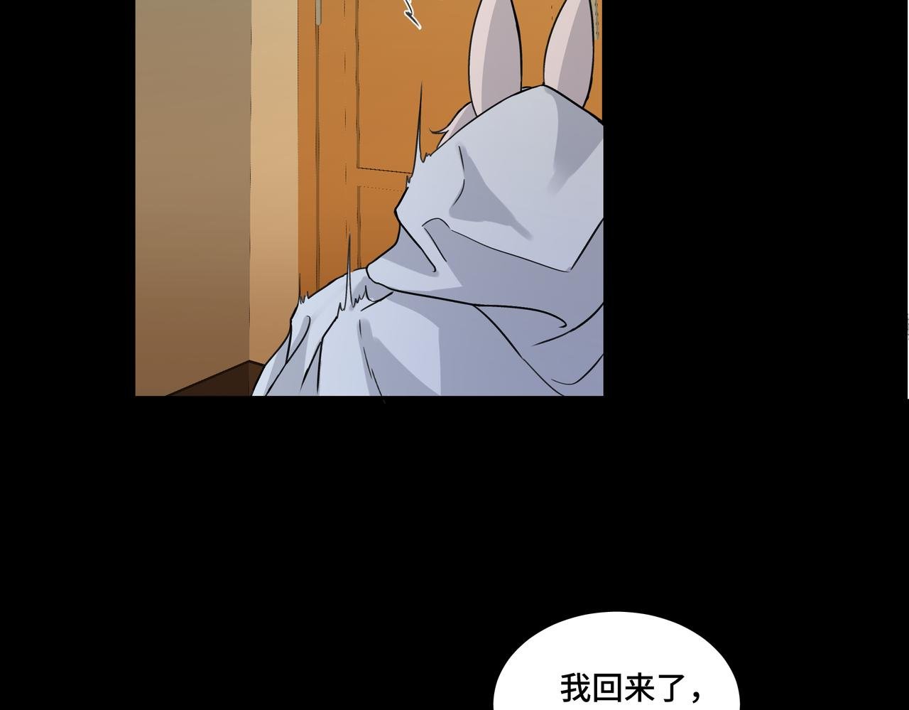 争吵