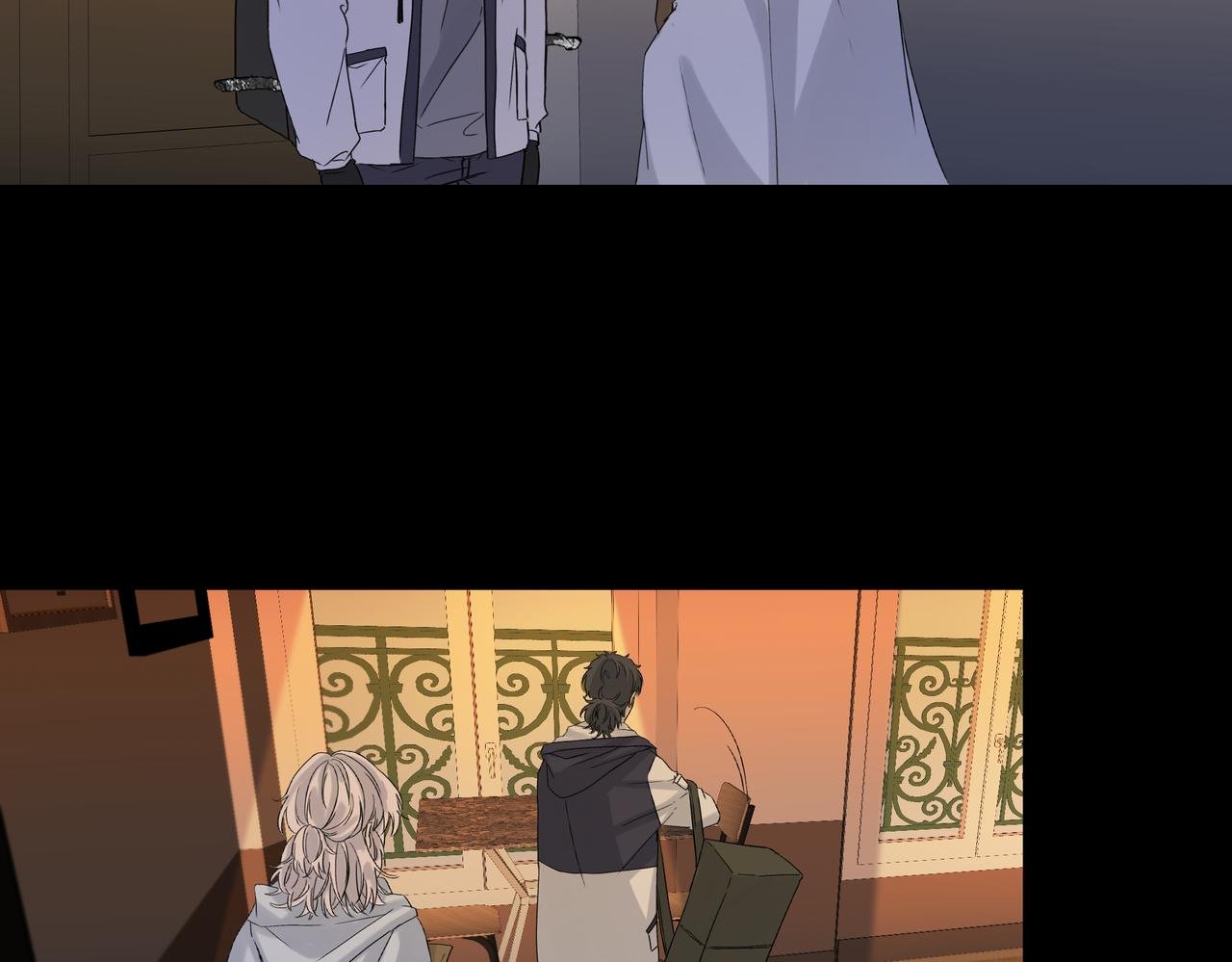 争吵