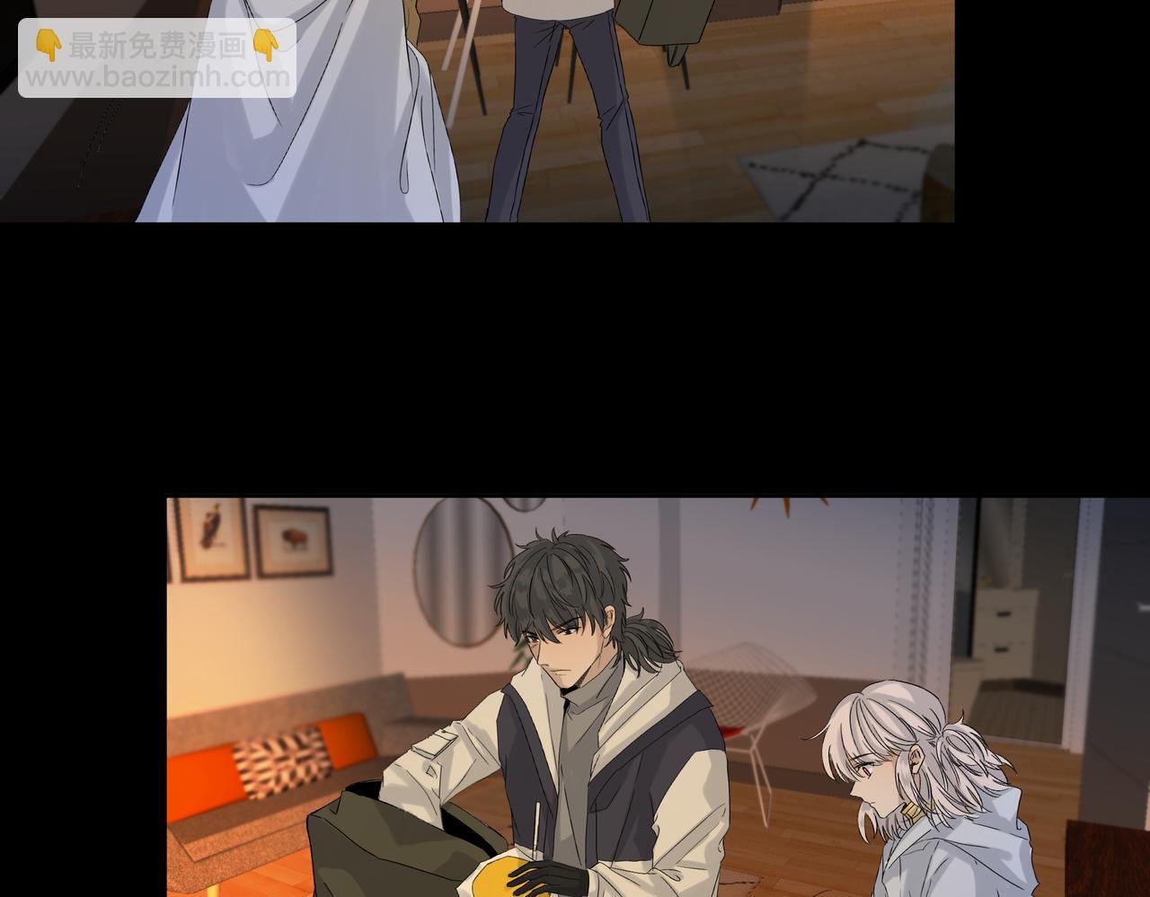 争吵