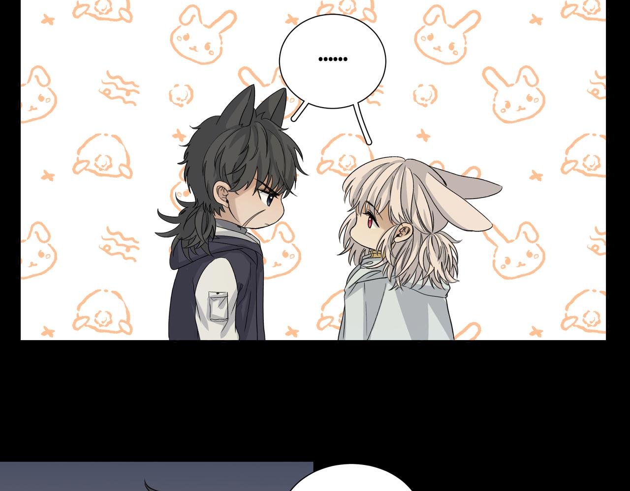 争吵