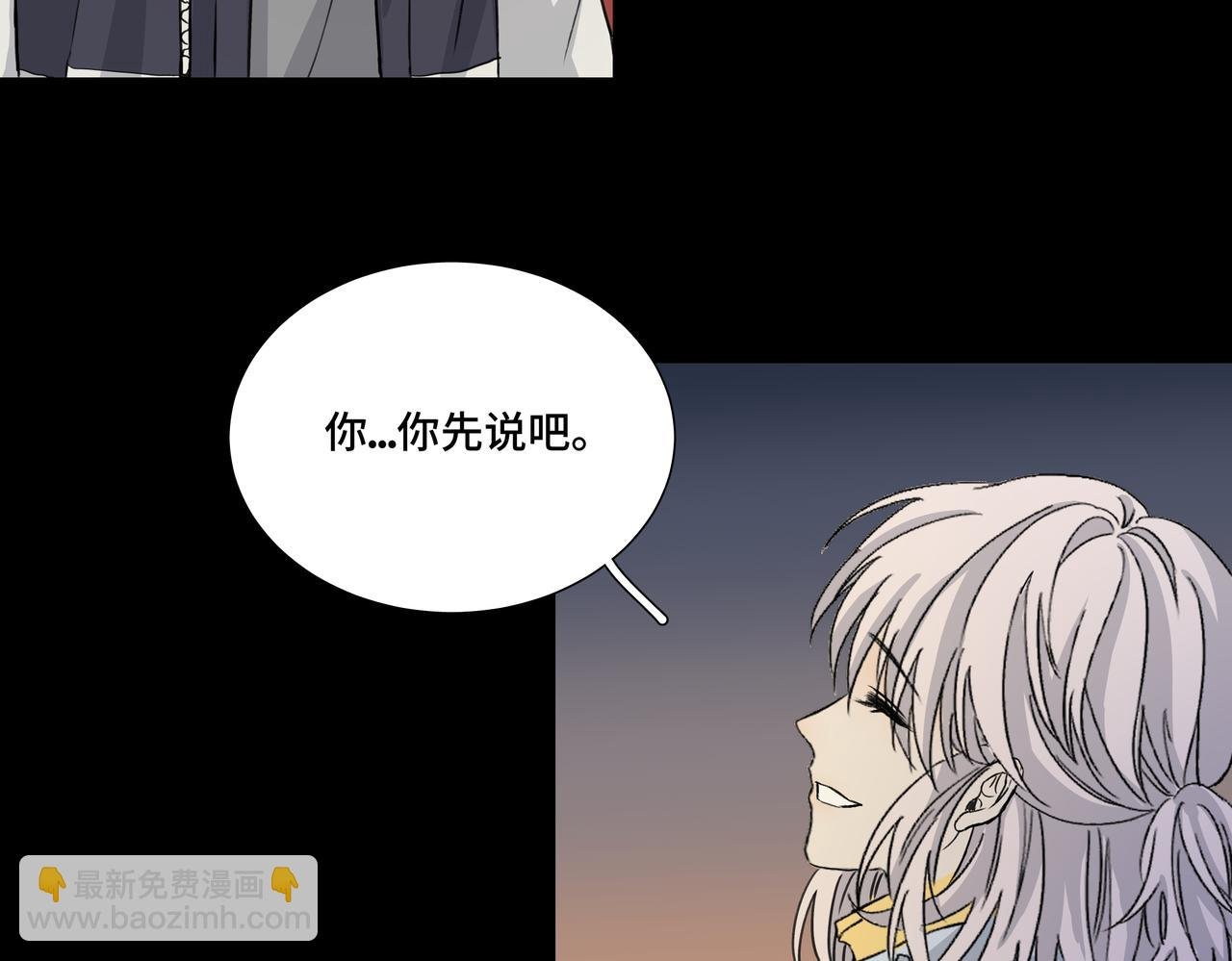 争吵