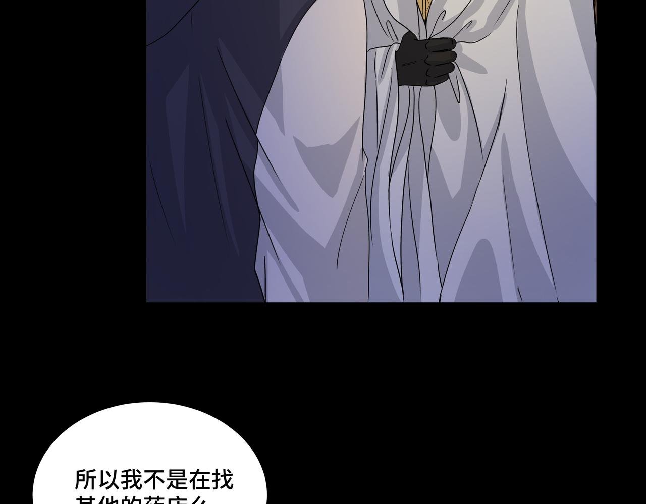 争吵