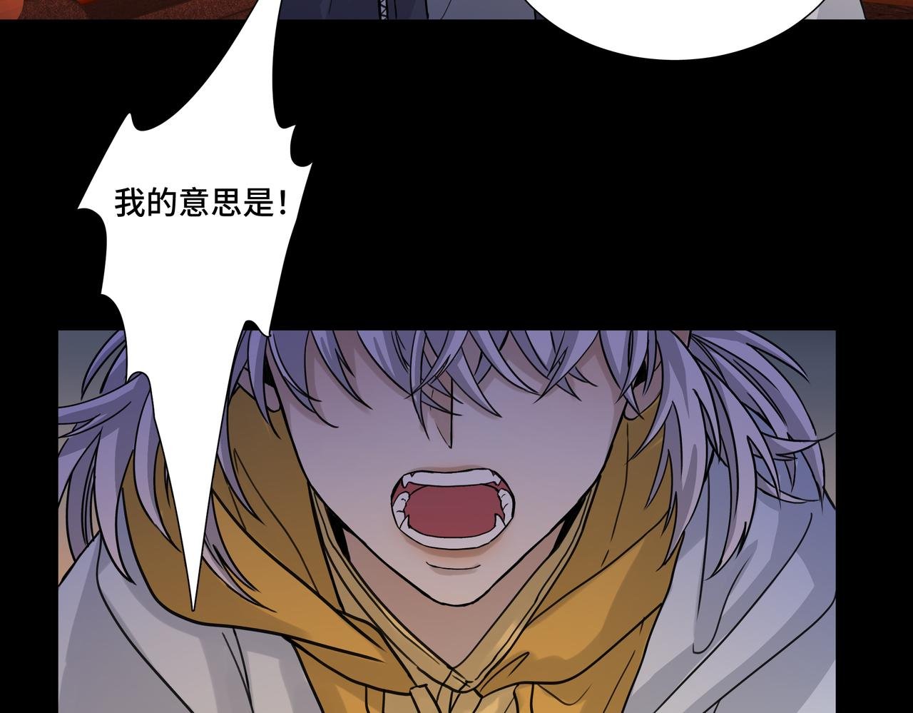 争吵