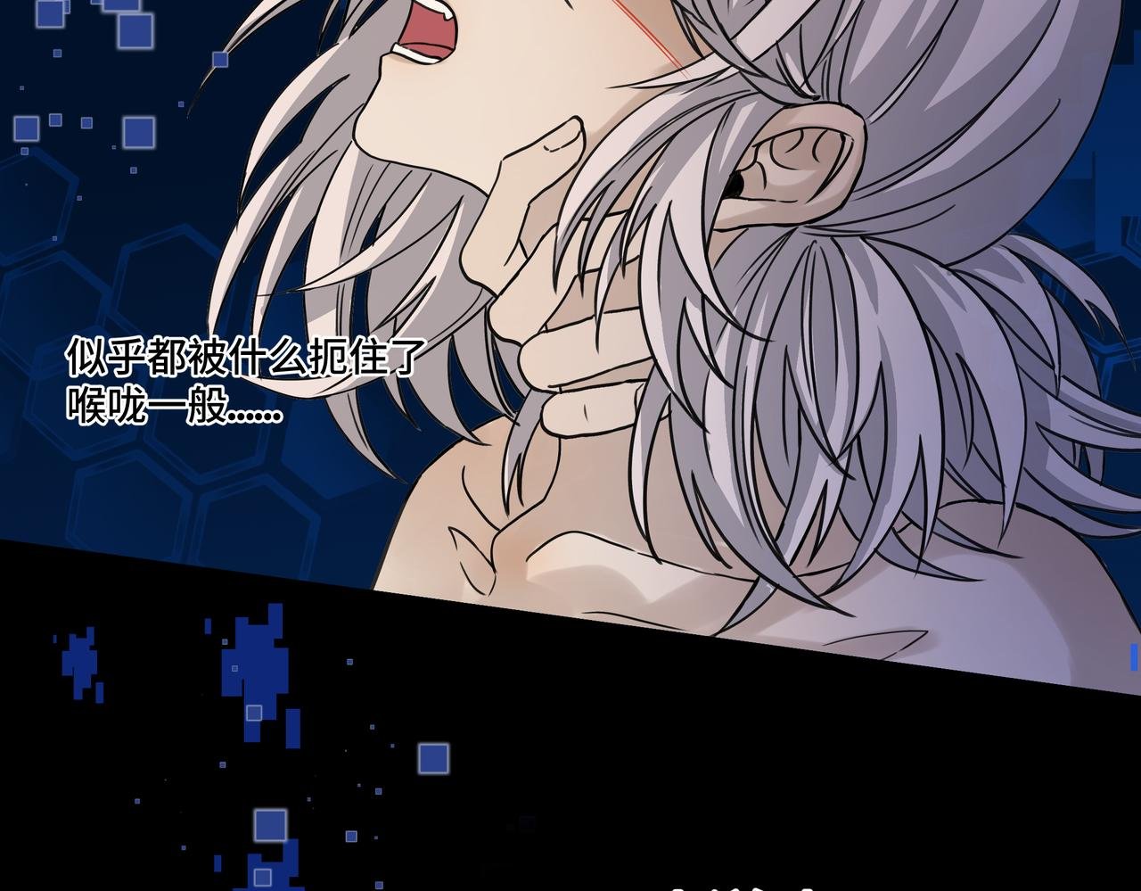 争吵
