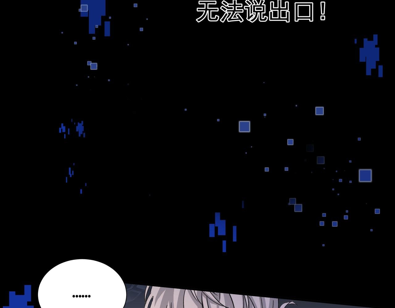 争吵