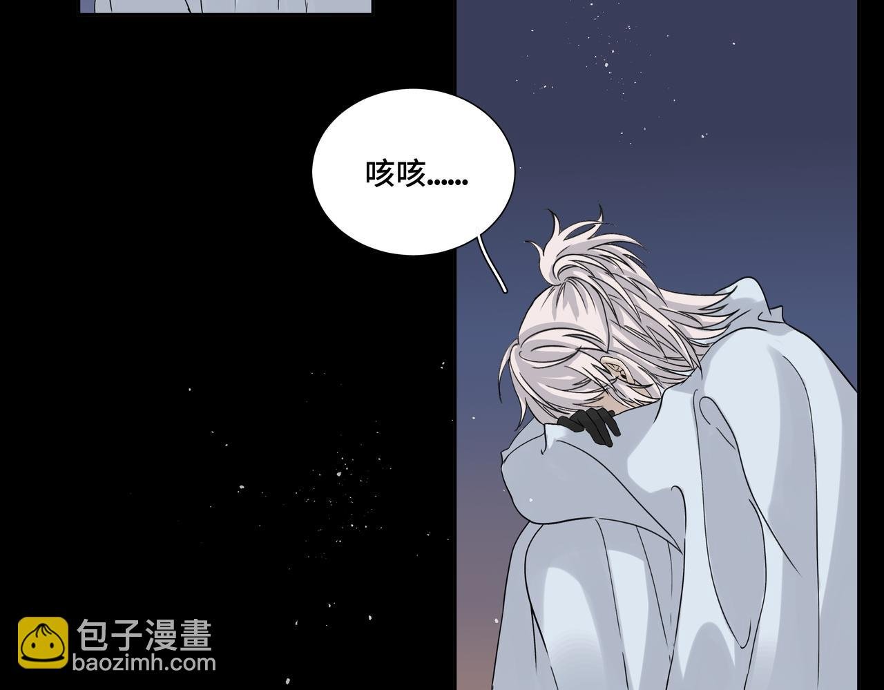 争吵