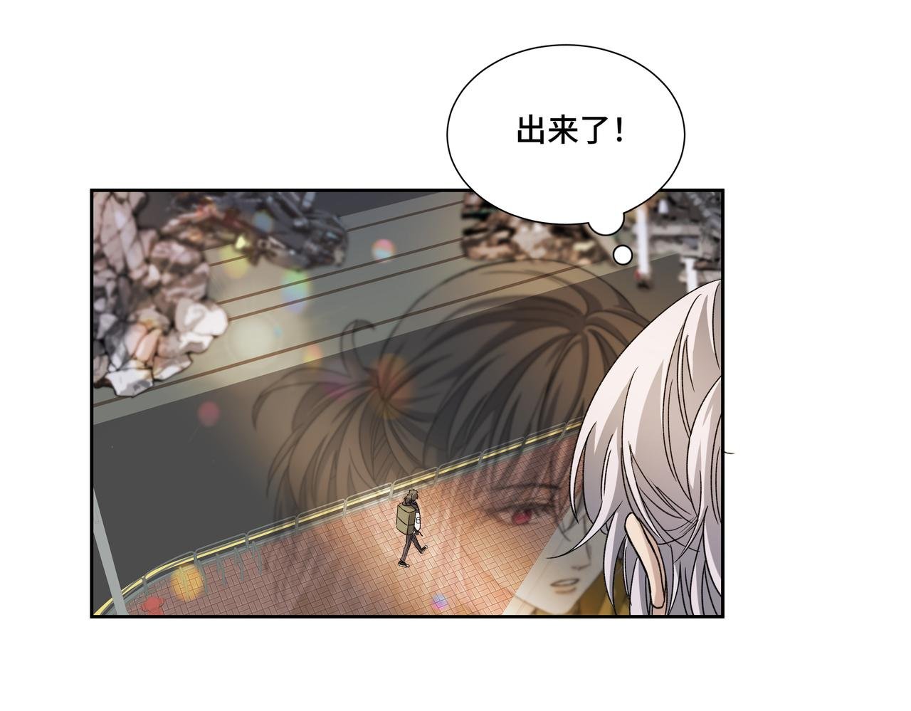 吃药