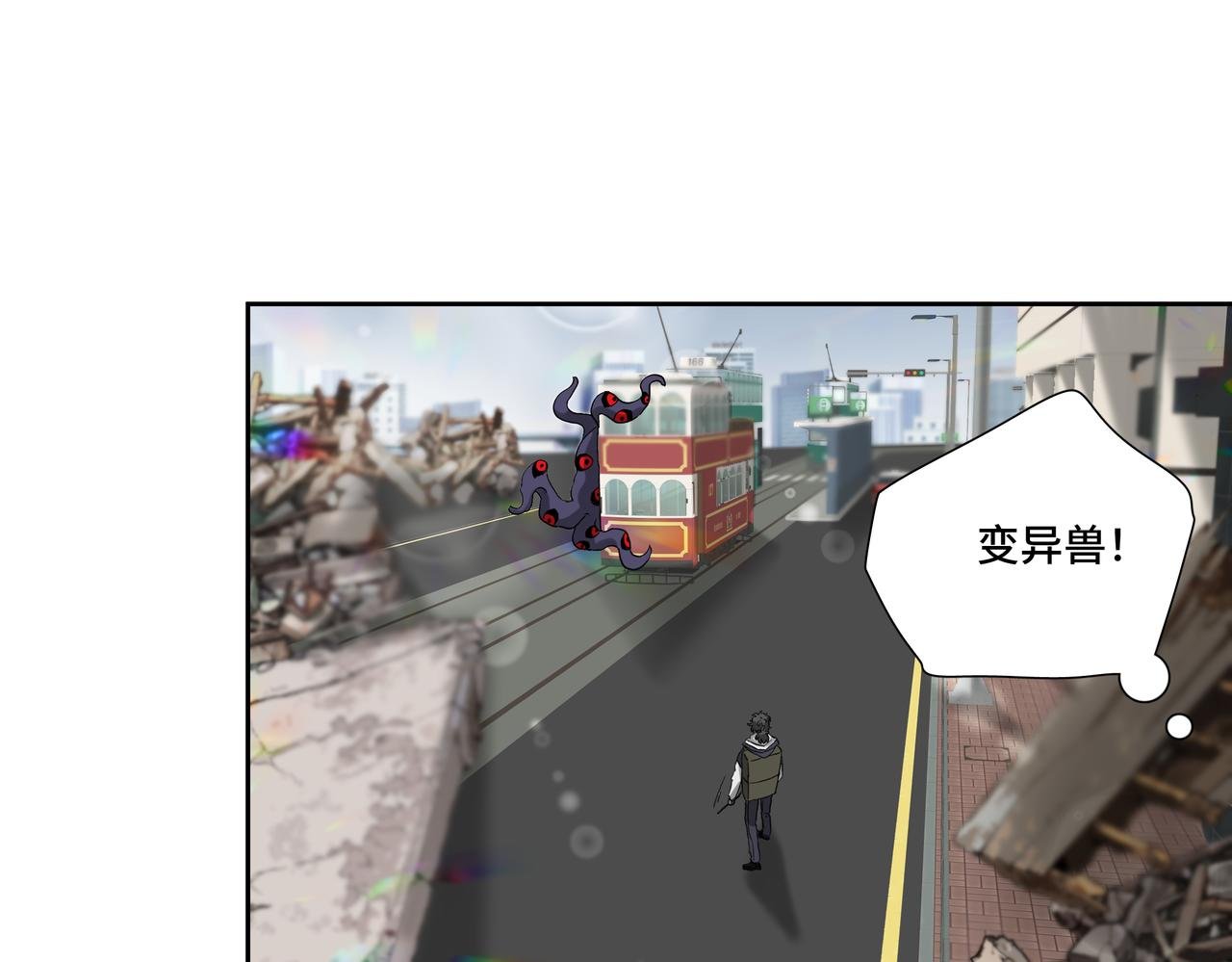 吃药