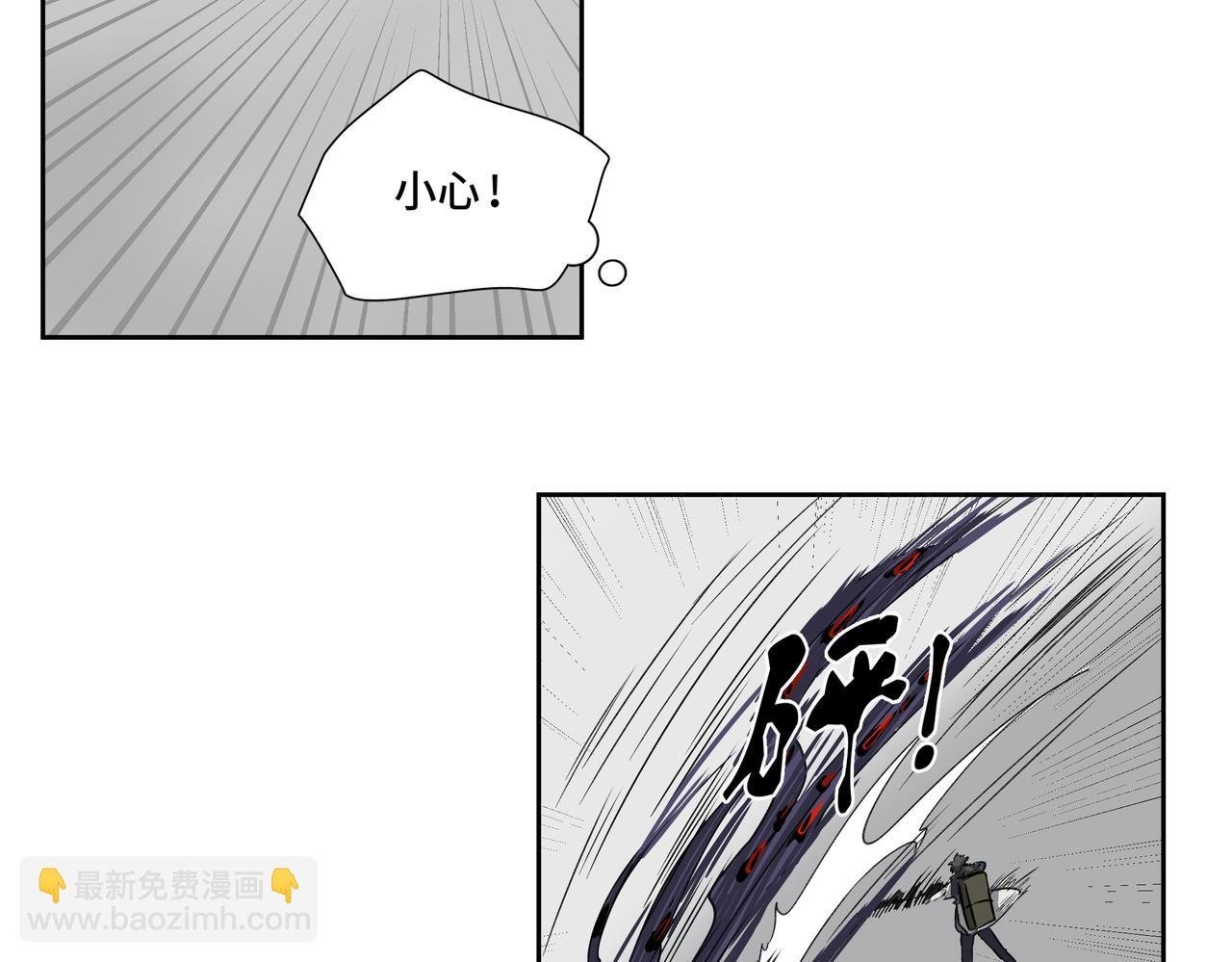 吃药
