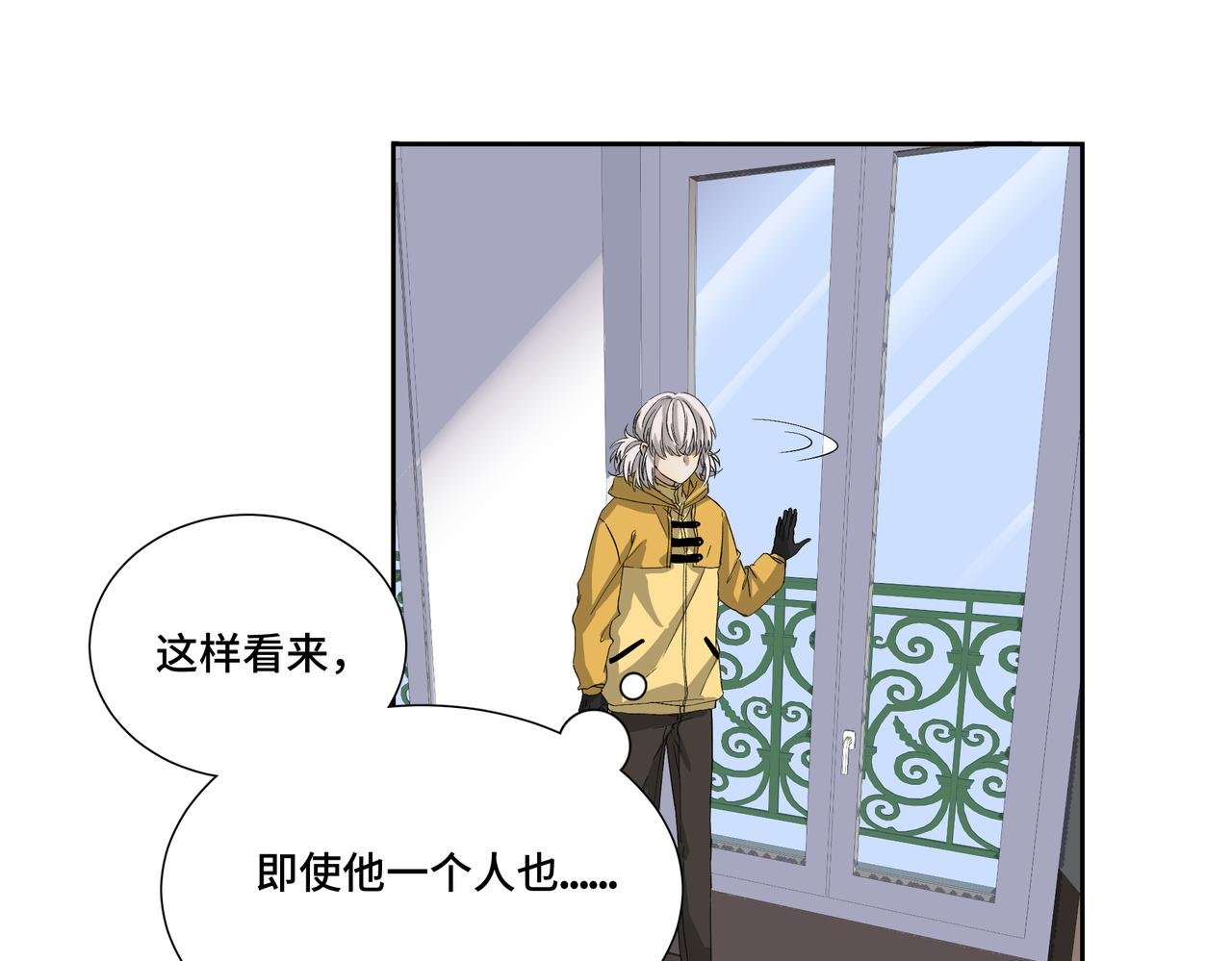 吃药