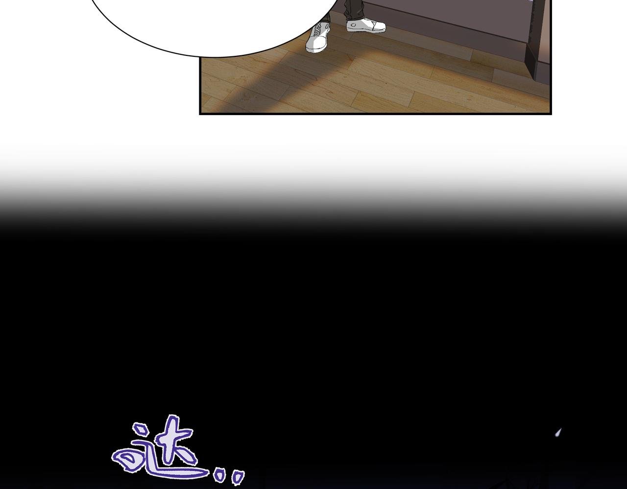 吃药