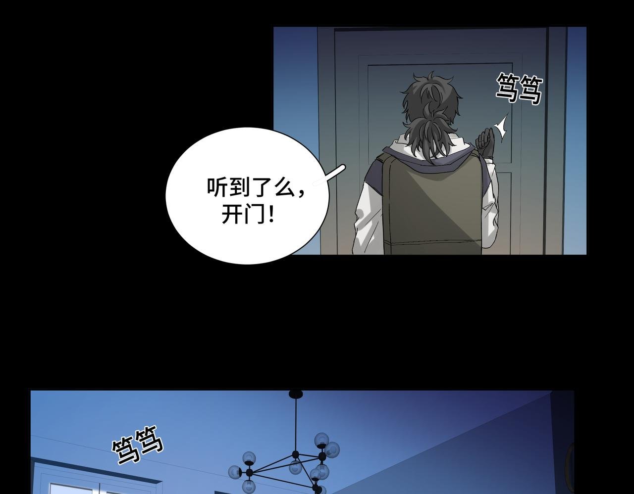 吃药