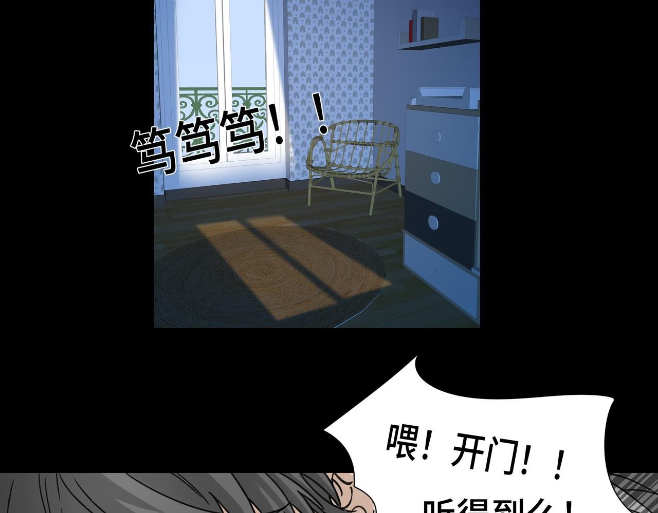 吃药
