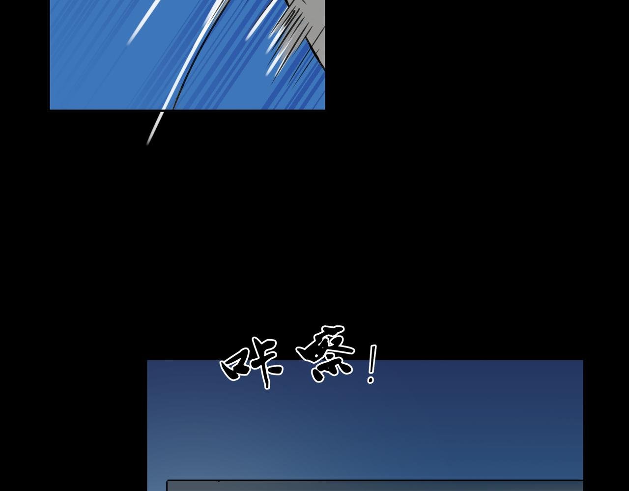 吃药