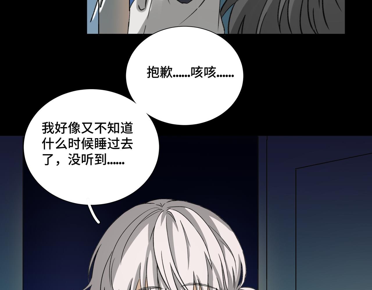 吃药