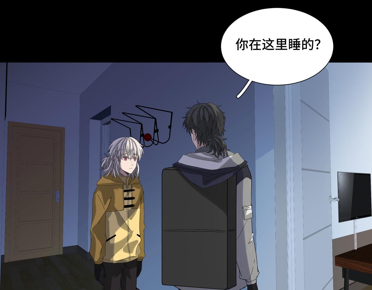 吃药