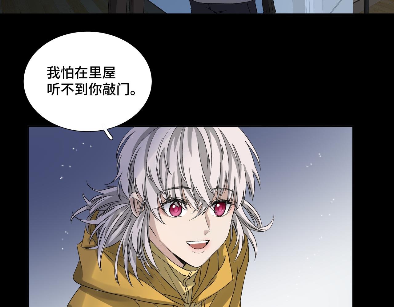 吃药