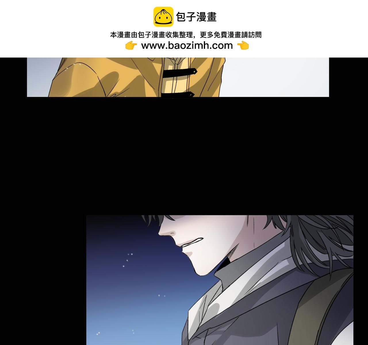 吃药