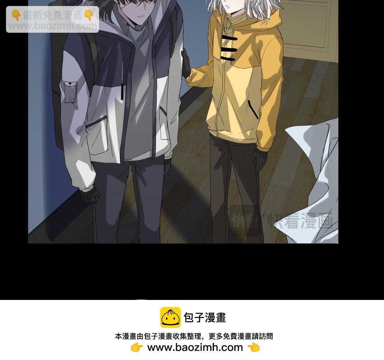 吃药