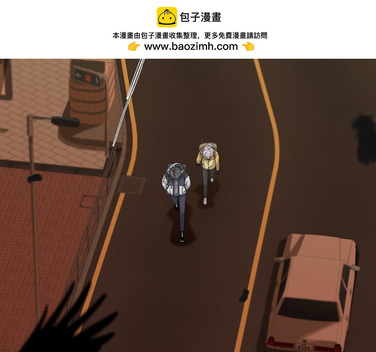 生病