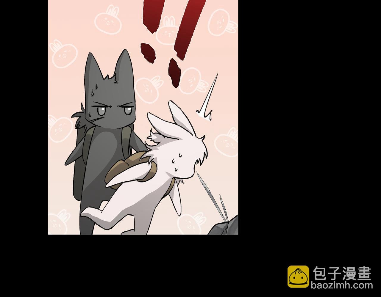 生病