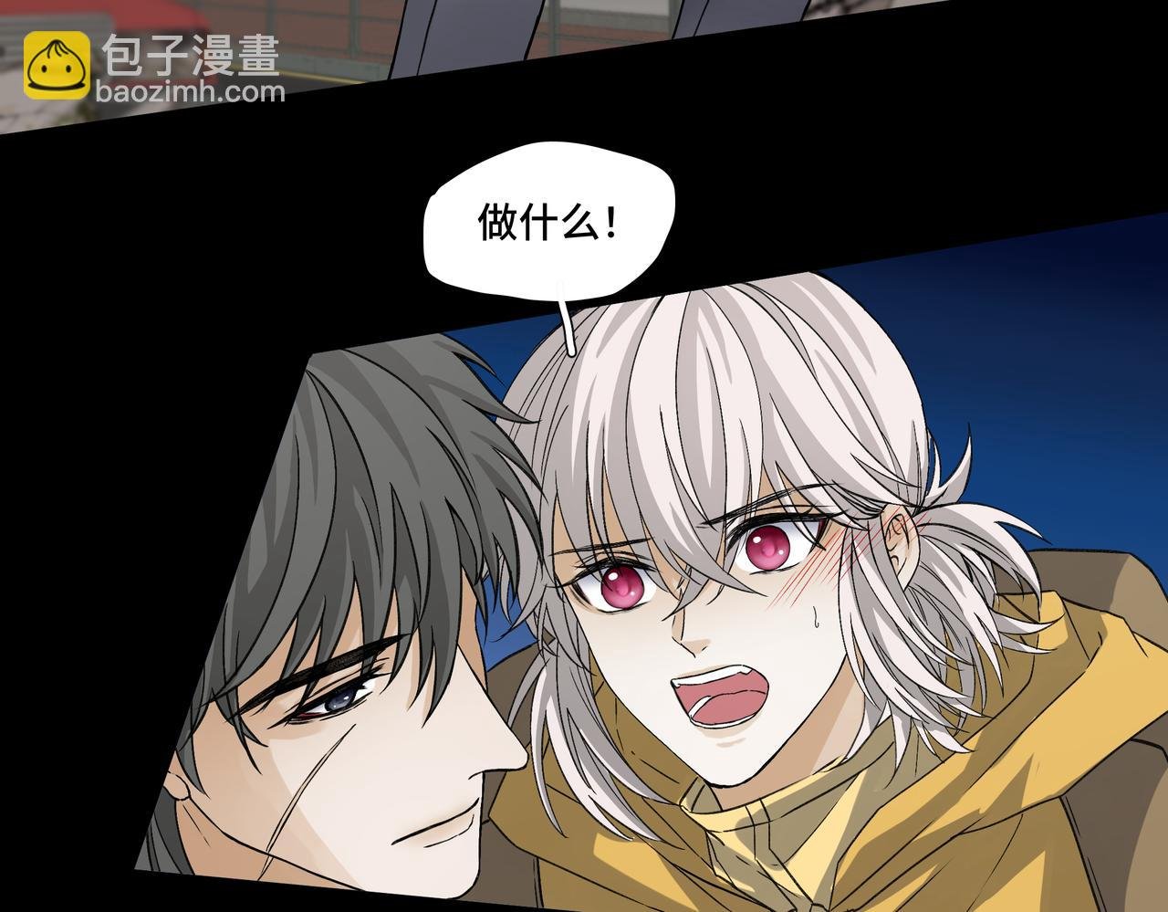 生病