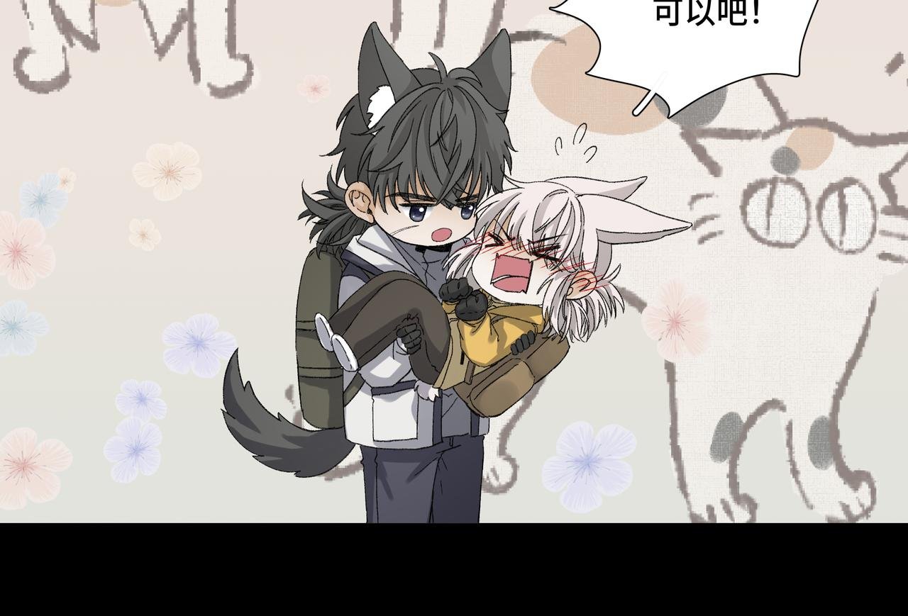 生病