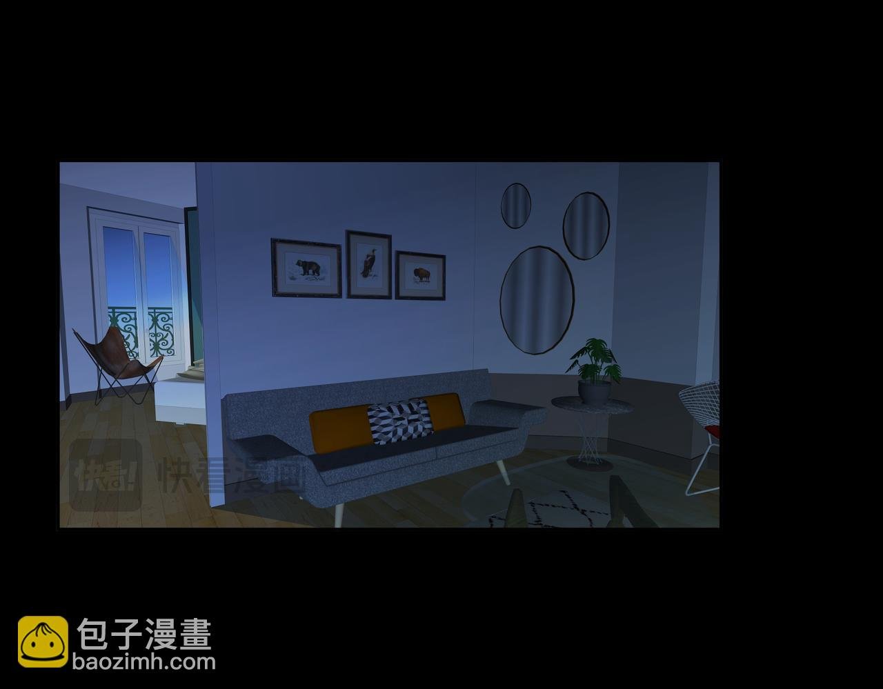 生病
