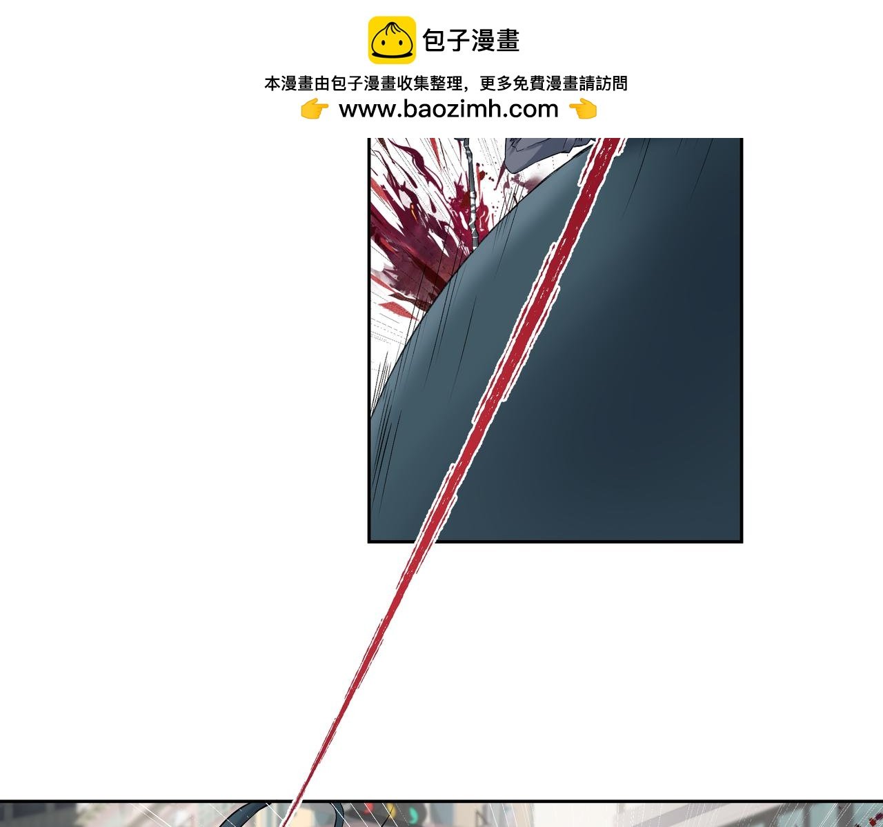 误解
