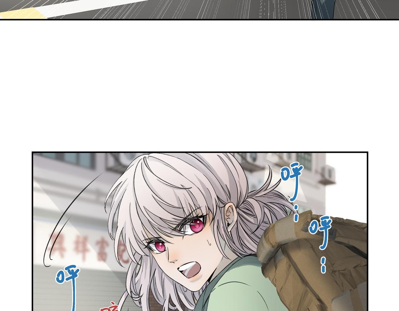 误解