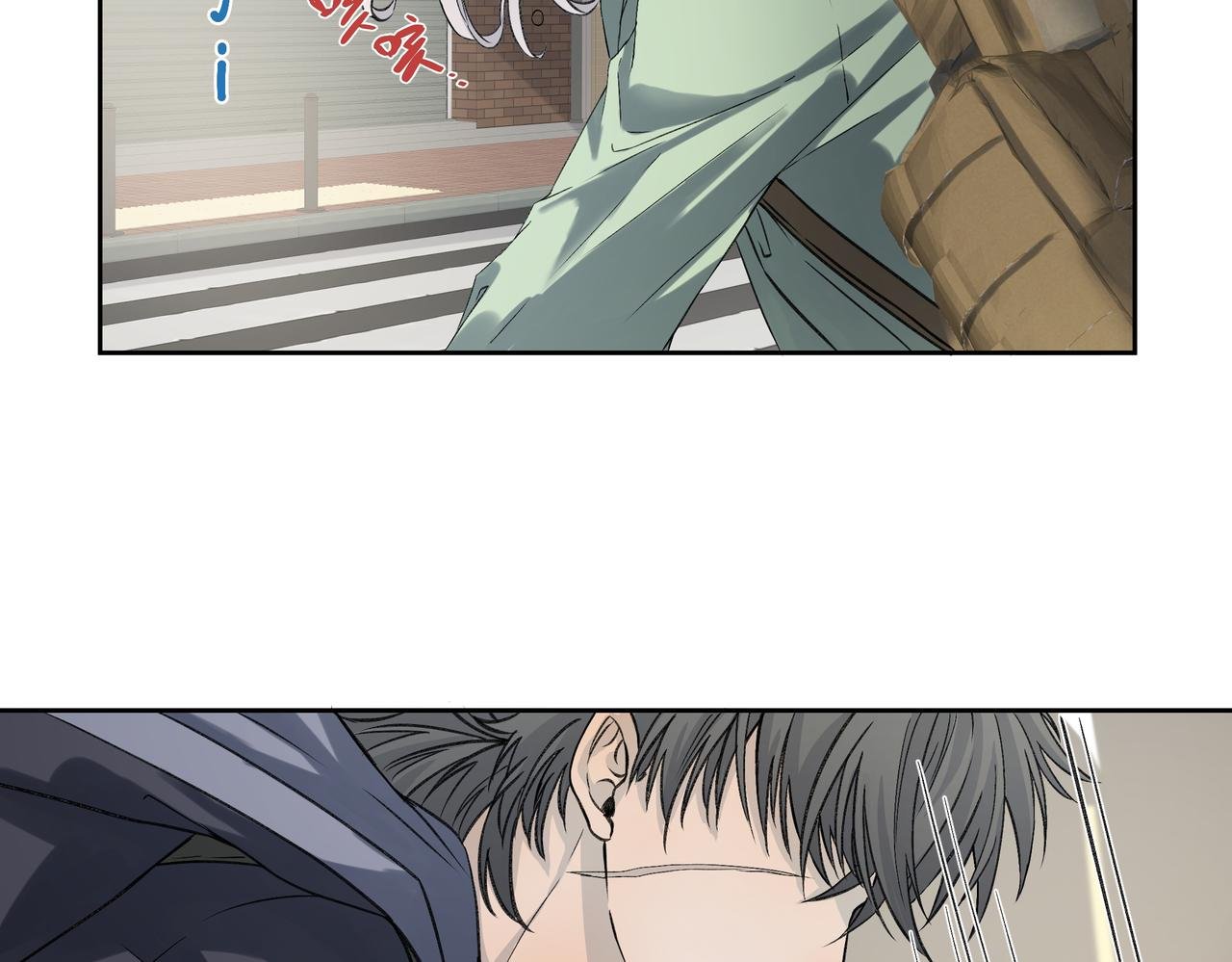 误解