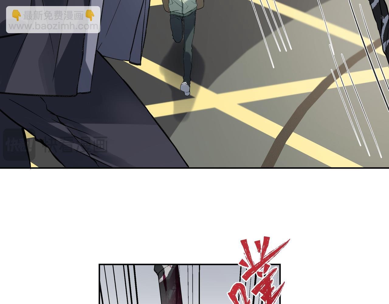 误解