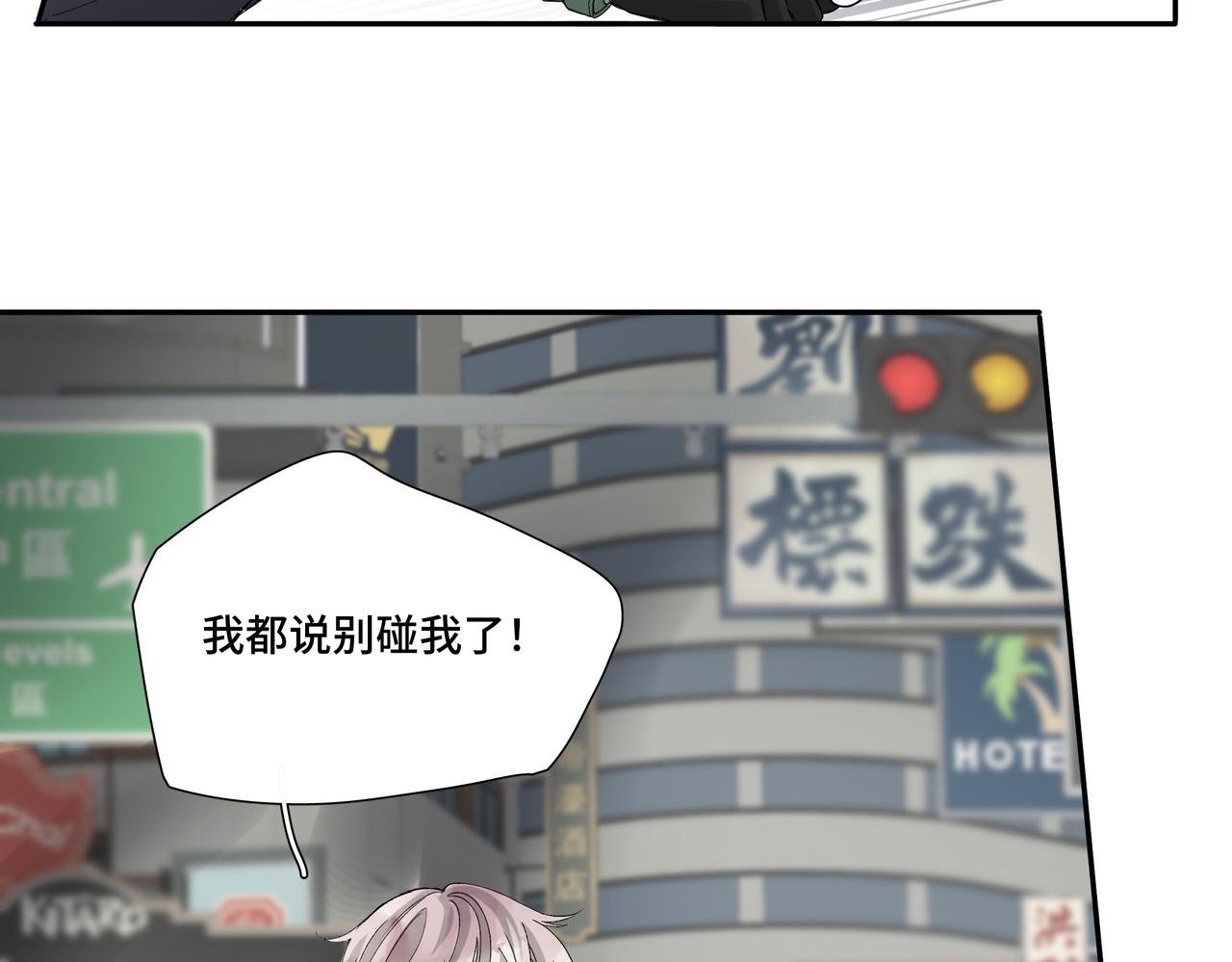 误解