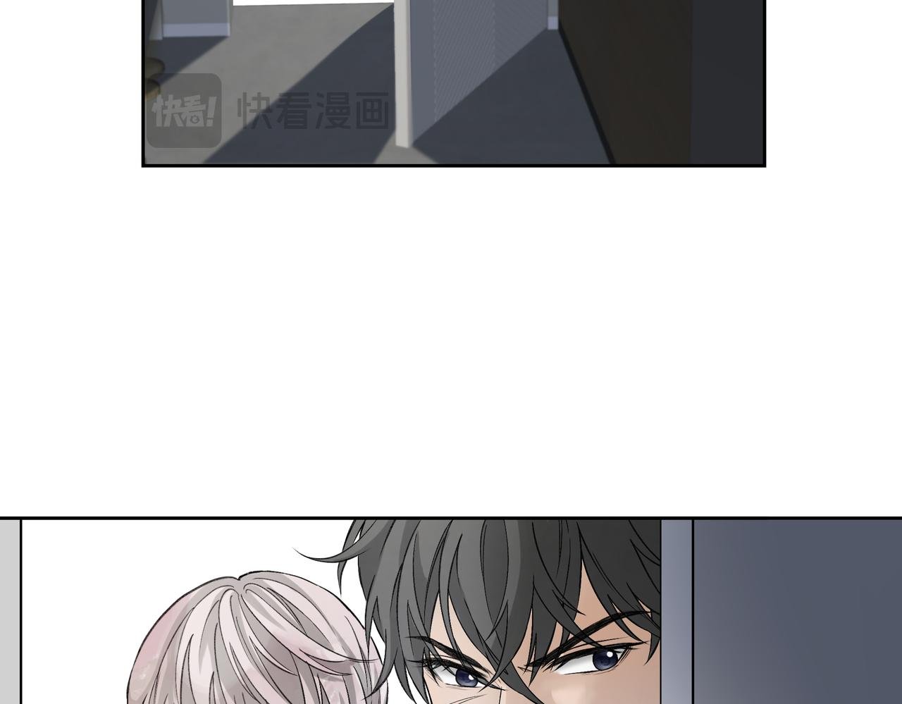 误解
