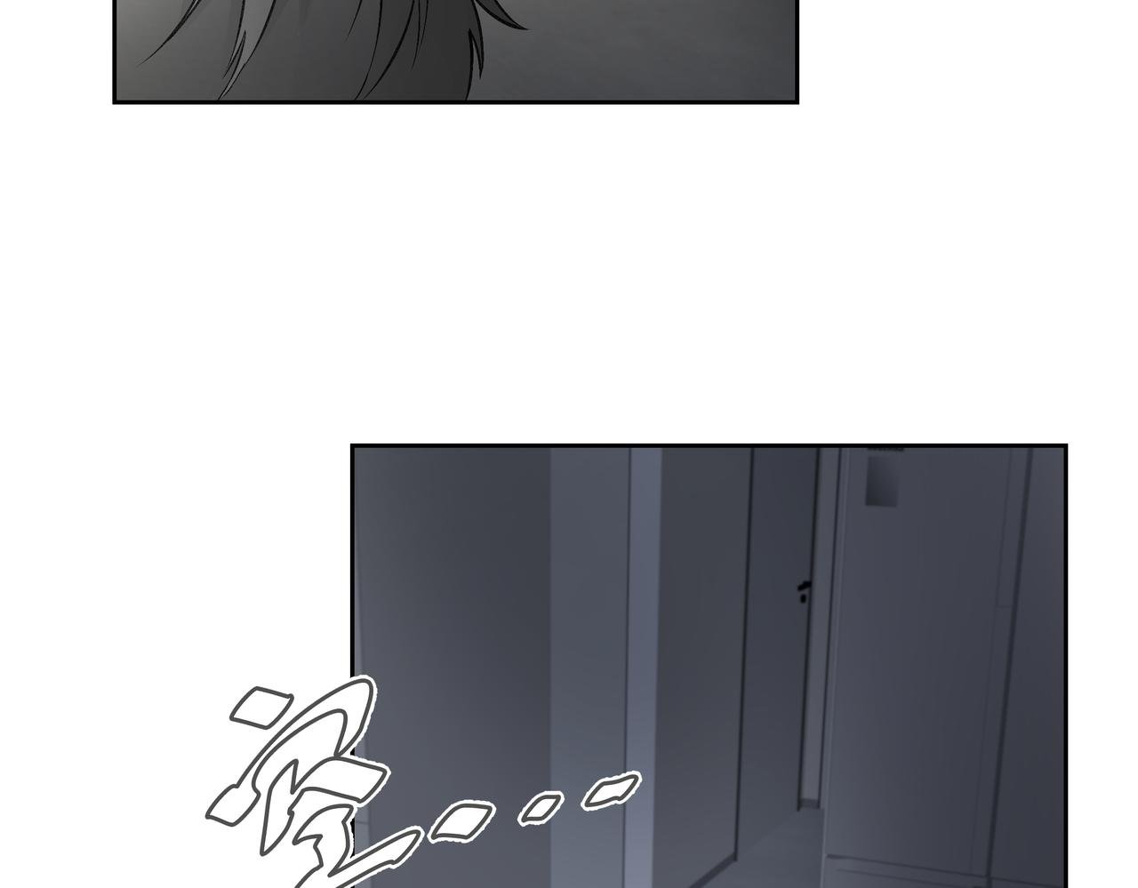 误解