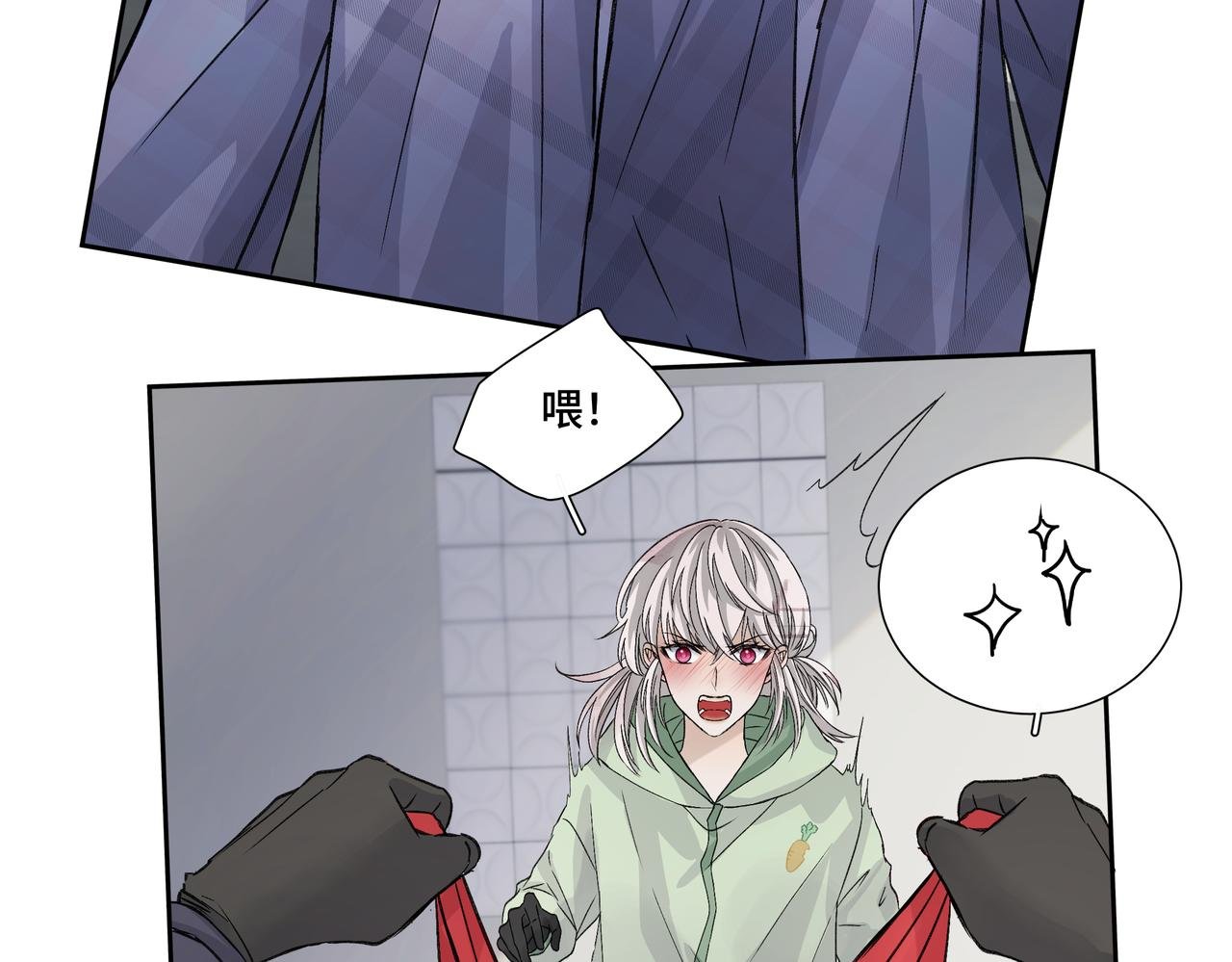误解