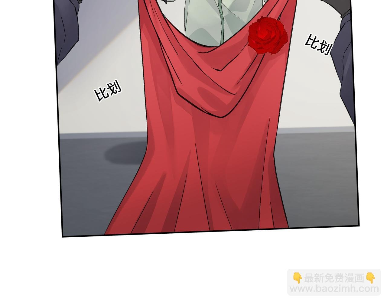 误解