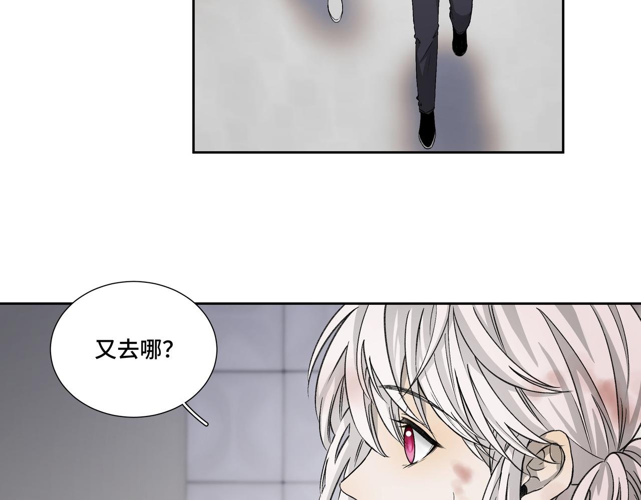 误解