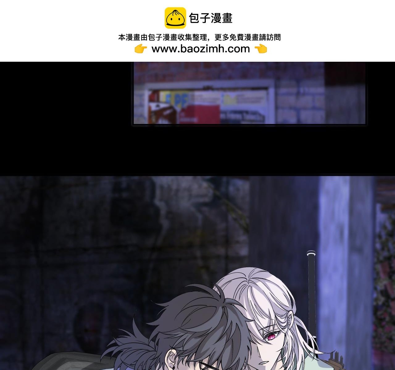 同行