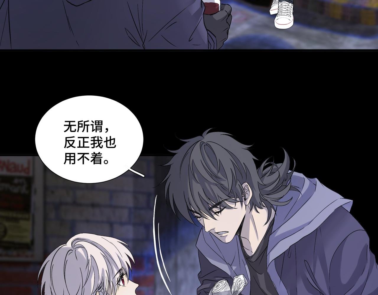 同行
