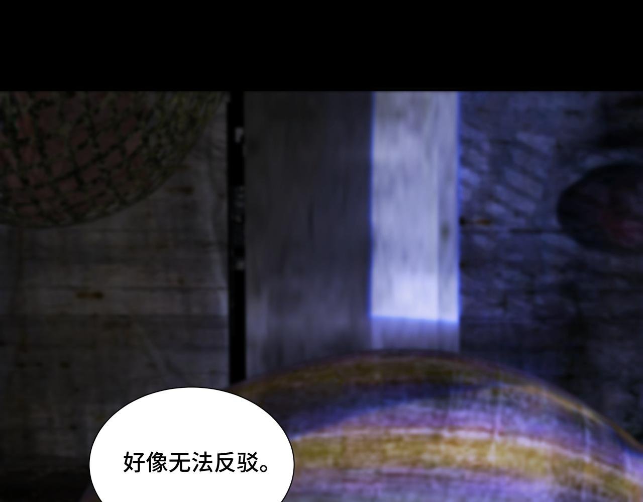 同行