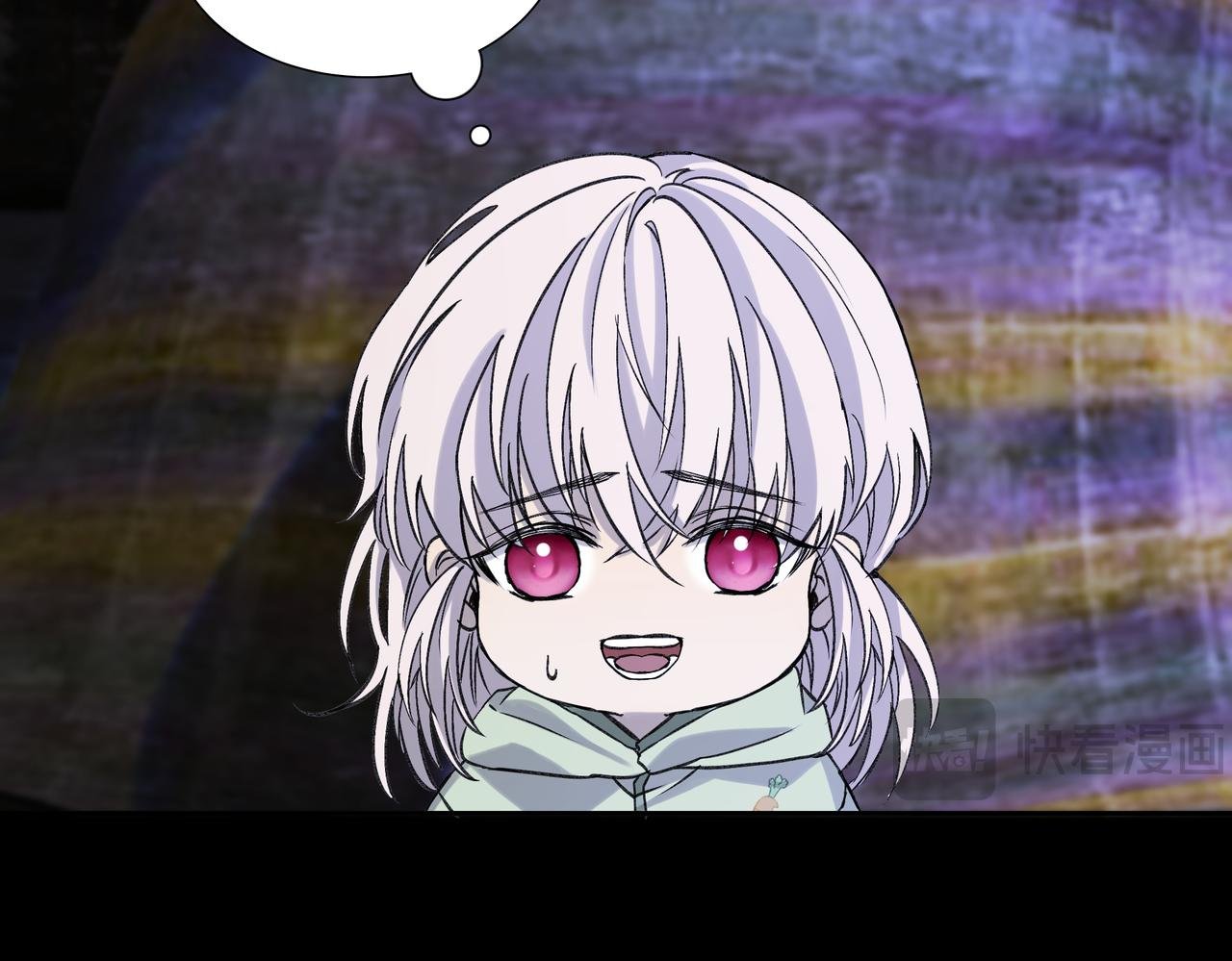 同行