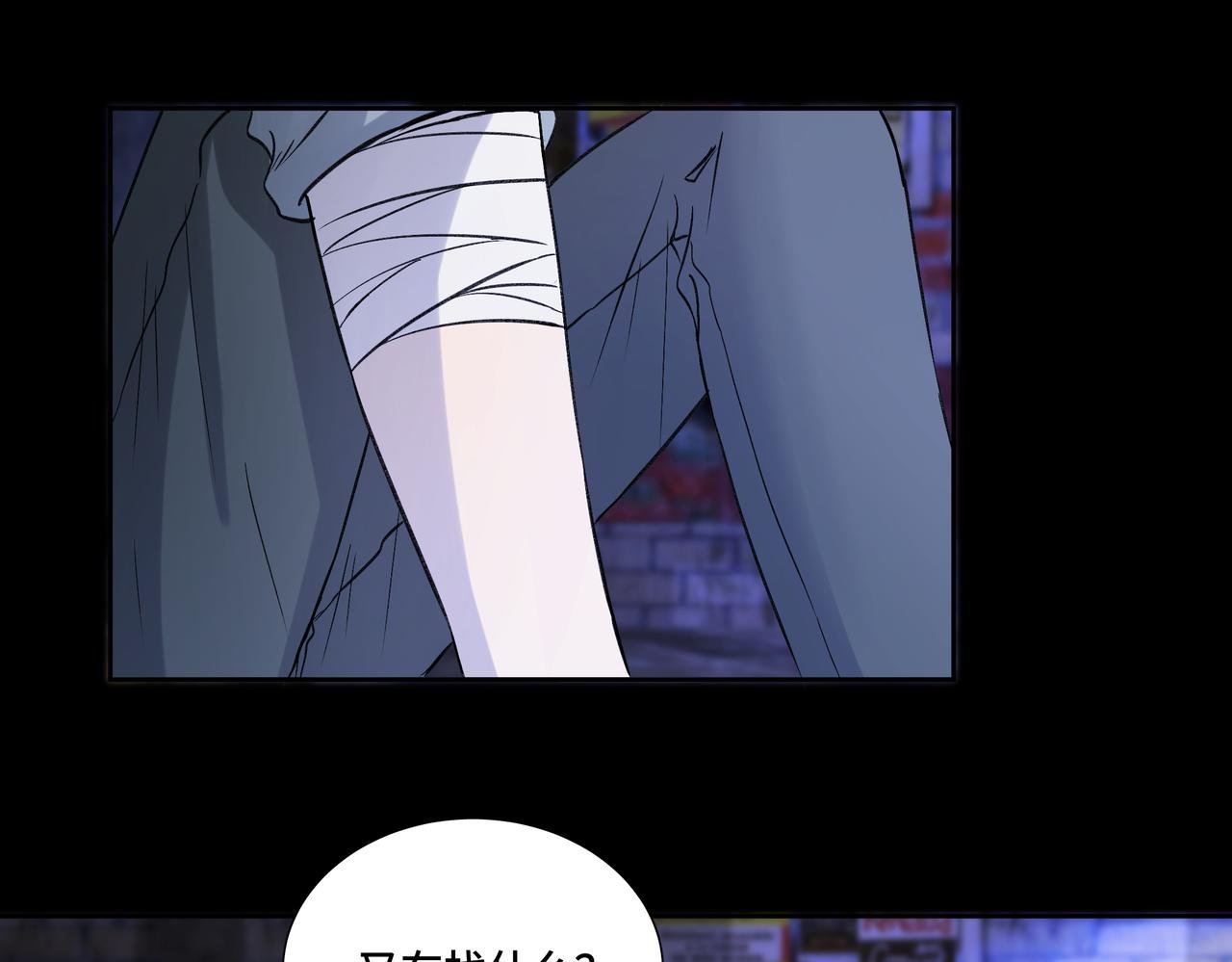 同行