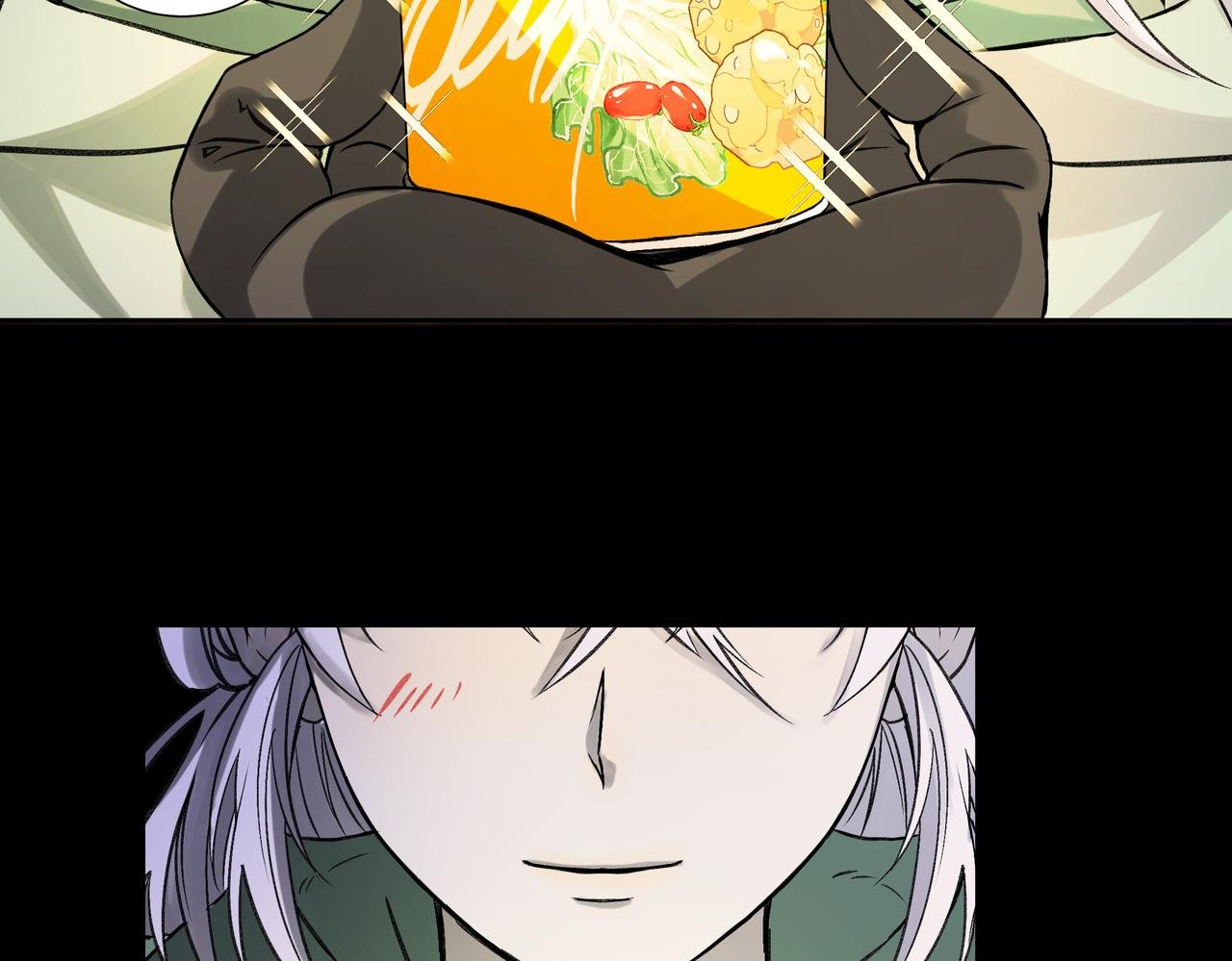 同行